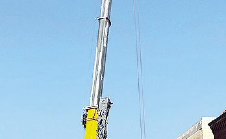 New Chiller for Court House